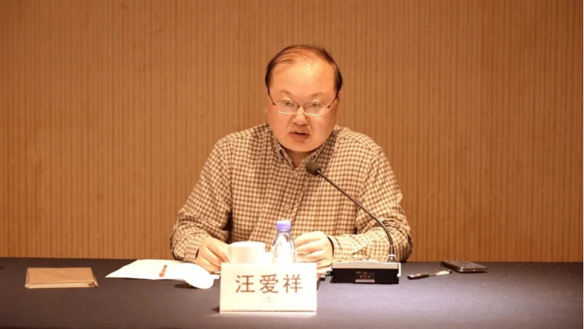 锚定反邪阵地 引导科学反邪（杭州淳安）508.png
